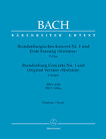 バッハ:ブランデンブルク協奏曲 第1番 ヘ長調 BWV 1046/新バッハ全集版 【輸入:室内楽(スコア)】
