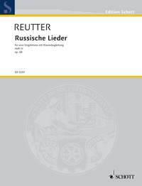 RUSSISCHE LIEDER SIEBEN GESANGE 【輸入:ヴォーカルとピアノ】