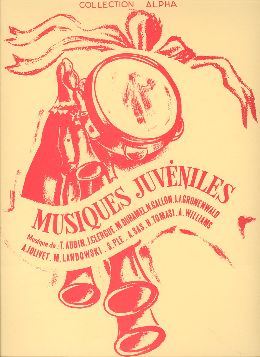 MUSIQUES JUVENILES 【輸入:ピアノ】