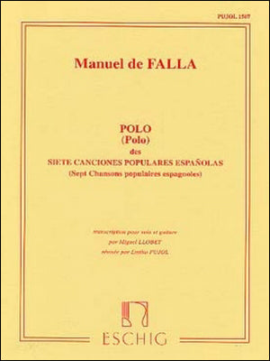 ファリャ:「7つのスペイン民謡」より ポーロ 【輸入:ギター】
