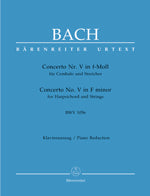 バッハ:チェンバロ協奏曲 第5番 ヘ短調 BWV 1056/新バッハ全集に基づく原典版/Breig編 【輸入:ピアノ】