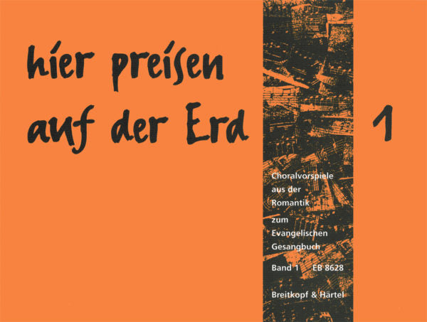 HIER PREISEN AUF DE ERD BD.1 【輸入:オルガン】
