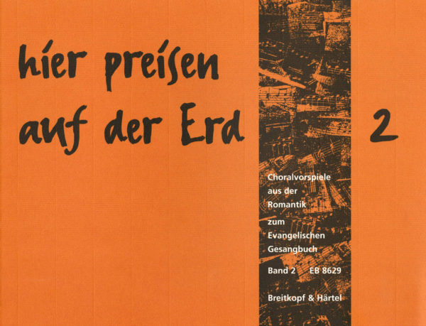HIER PREISEN AUF DE ERD BD.2 【輸入:オルガン】