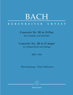 バッハ:チェンバロ協奏曲 第3番 ニ長調 BWV 1054/新バッハ全集に基づく原典版/Breig編 【輸入:ピアノ】