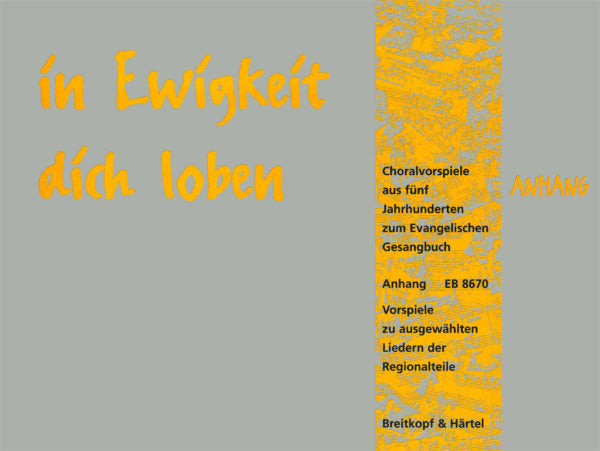 IN EWIGKEIT DICH LOBEN CHORALVORSPIELE BD.5 【輸入:オルガン】