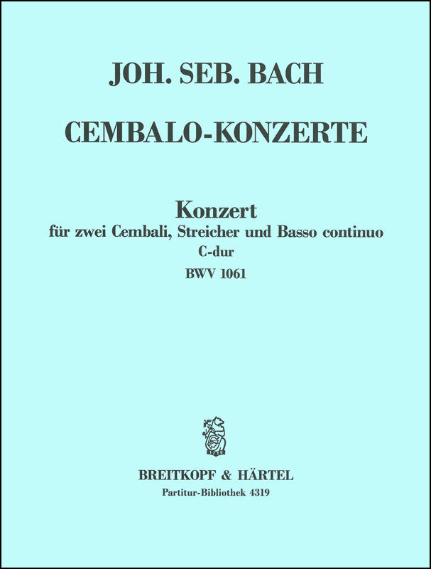 バッハ：2台のチェンバロのための協奏曲 第2番 ハ長調 BWV 1061: 指揮 