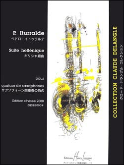イトゥラルデ:古代ギリシャ組曲 【輸入:サクソフォン】