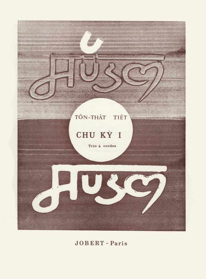 トン=ツァ・ティエ:弦楽三重奏のための Chu-Ky I 【輸入:室内楽(スコア)】