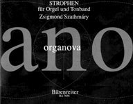 サトムスリー:STROPHEN FUR ORGEL UND TONBAND(1988/2001) 【輸入:オルガン】
