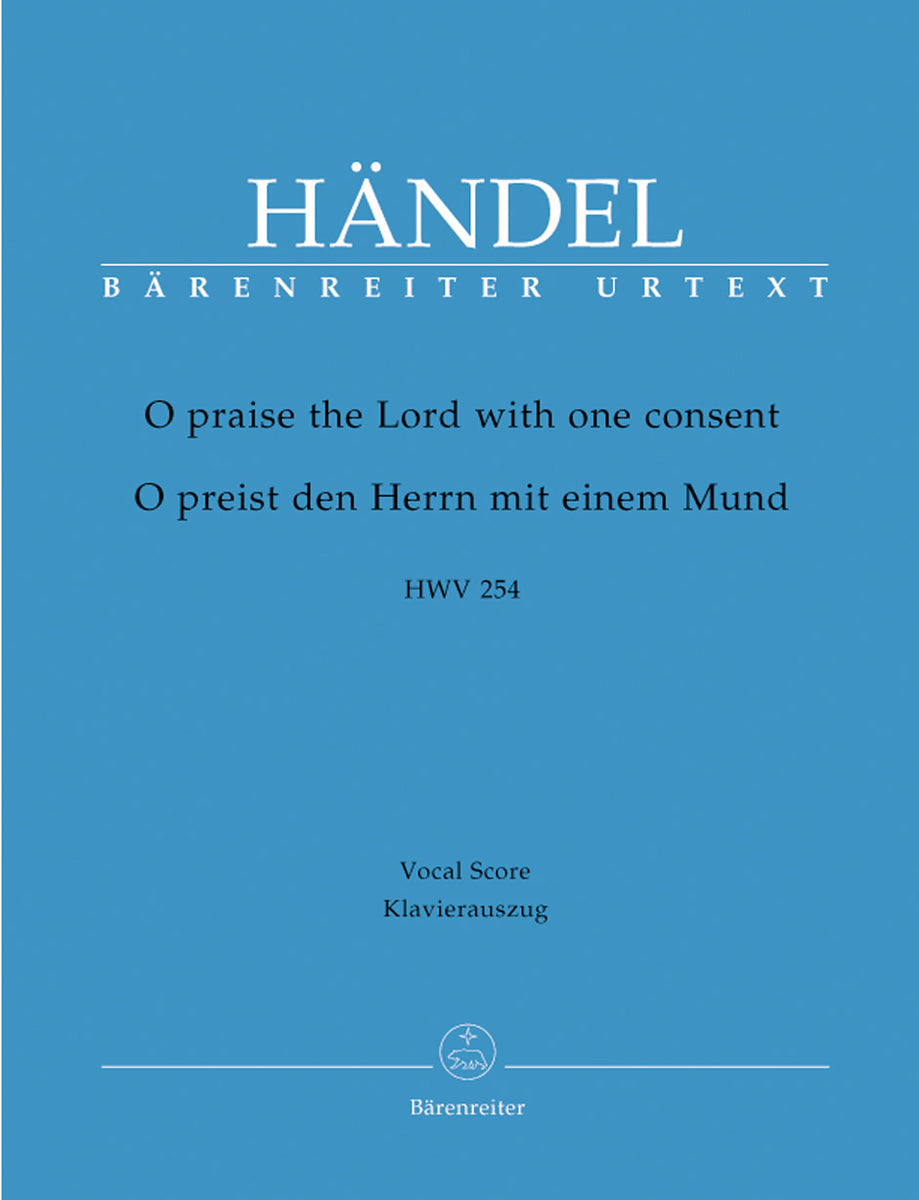 ヘンデル:ひとつ口もて主を褒め称えよ HWV 254/原典版/Hendrie編: 指揮者用大型スコア 【輸入:合唱とオーケストラ】