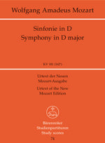 モーツァルト：交響曲 第23番 ニ長調 KV 181(162b)/原典版/ベック編