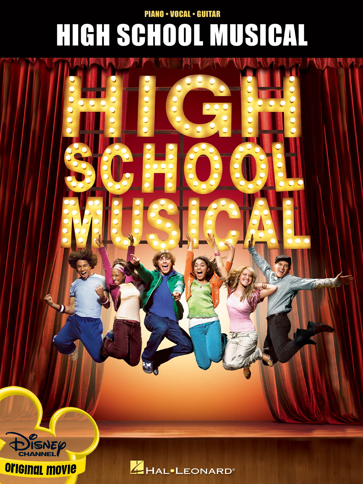 ハイスクール・ミュージカル HIGH SCHOOL MUSICAL - ブルーレイ