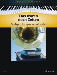 WAREN NOCH ZEITEN, DAS/HANS-GUNTER HEUMANN 【輸入:ピアノ】