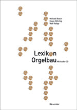 BOSCH/DOHRING/KALIPP:LEXIKON ORGELBAU(+CD) 【輸入:書籍】