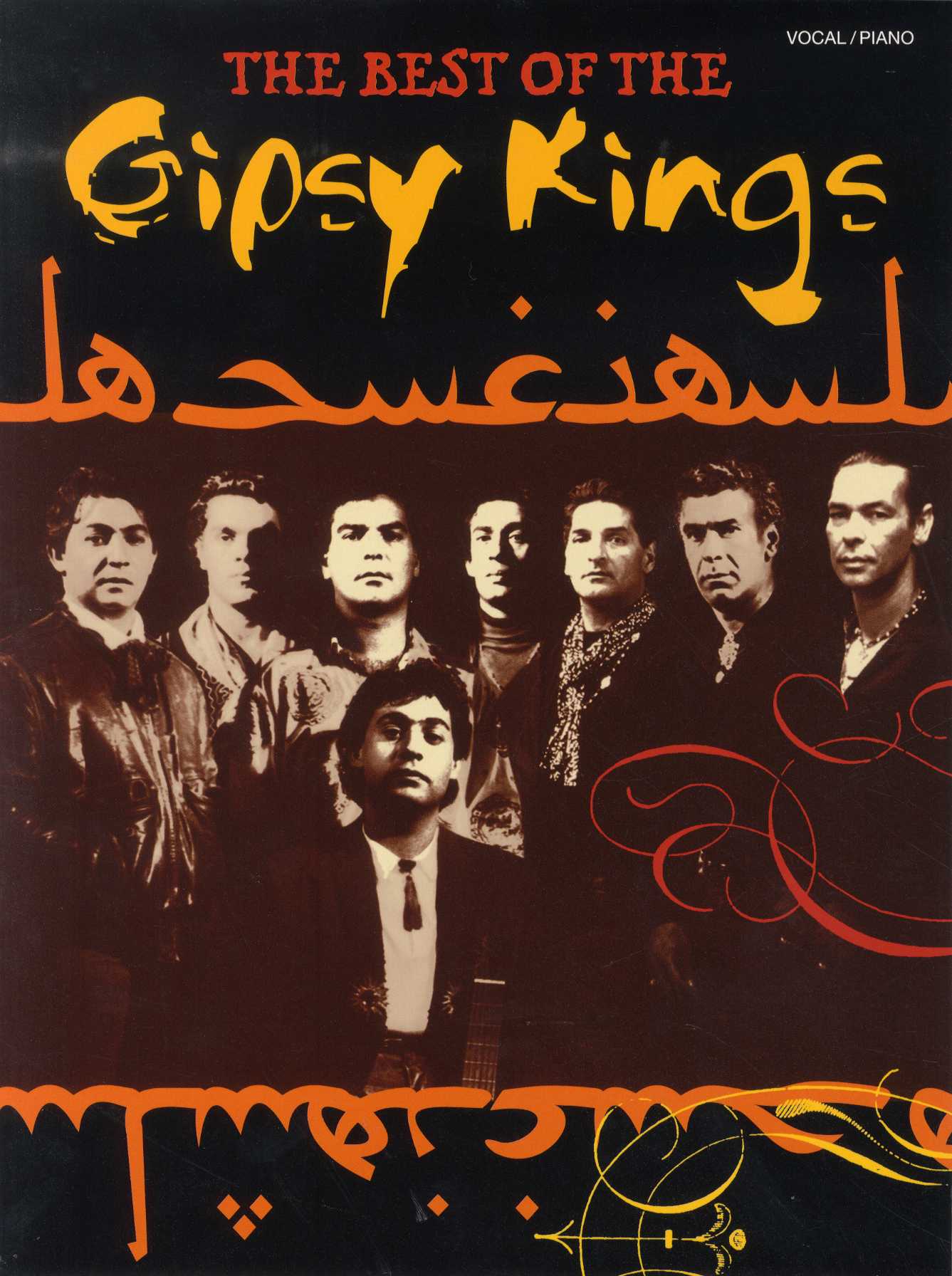 ジプシー・キングス:BEST OF THE GIPSY KINGS, THE 【輸入:ヴォーカル/ピアノ/ギター】