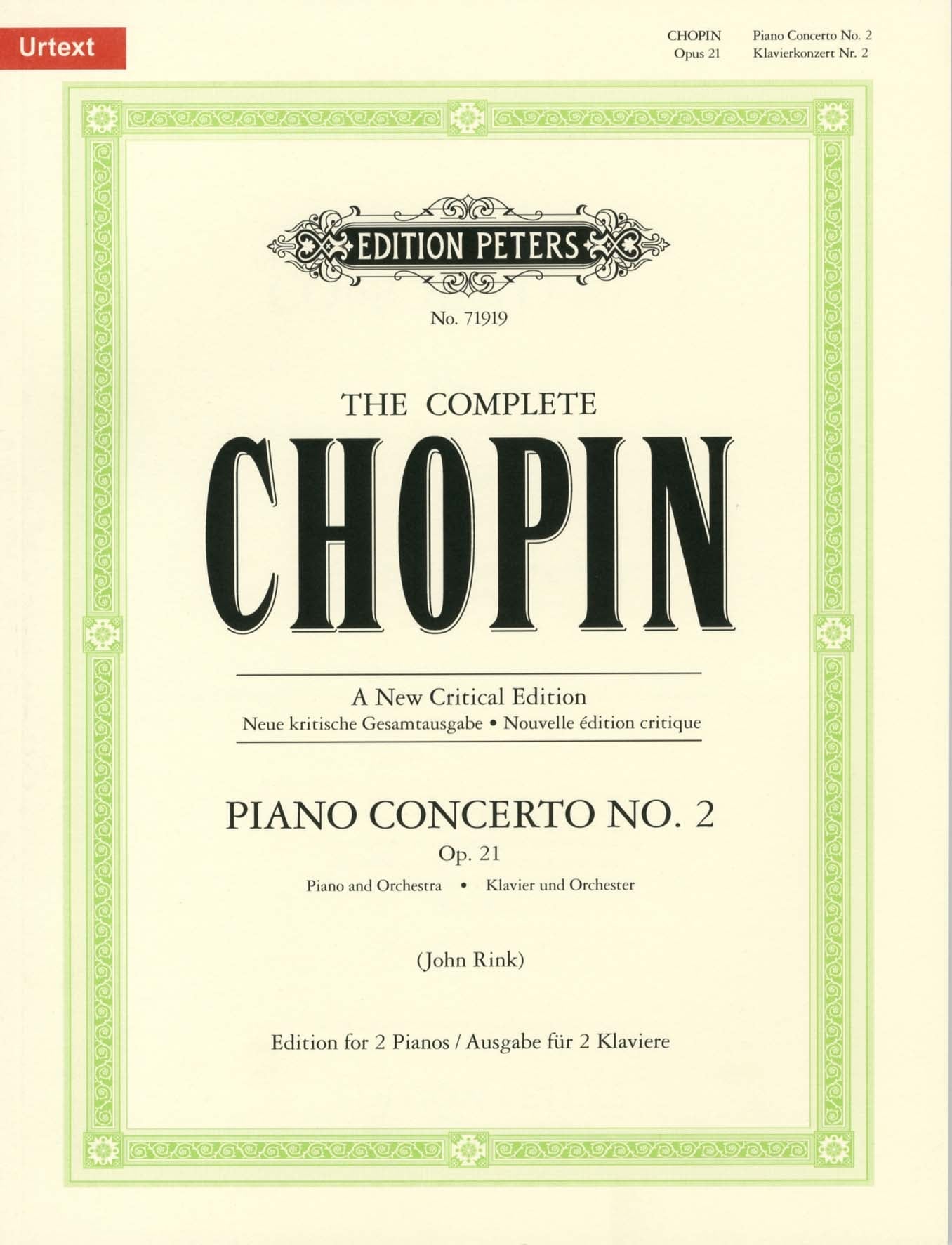 ショパン　ピアノ協奏曲 第2番 ヘ短調　Op.21　楽譜