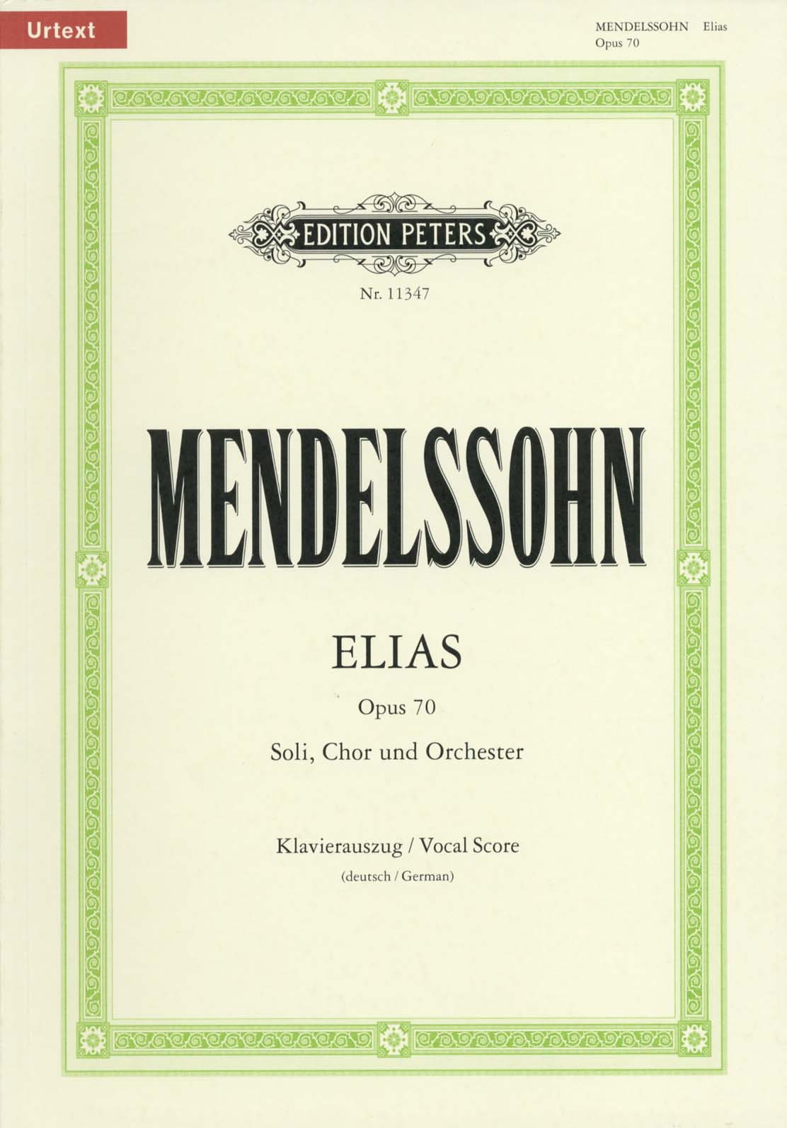 メンデルスゾーン：オラトリオ「エリア」 Op.70/原典版/Burmeister編