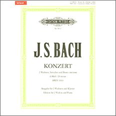 バッハ：2本のバイオリンのための協奏曲 ニ短調 BWV 1043/オイストラフ