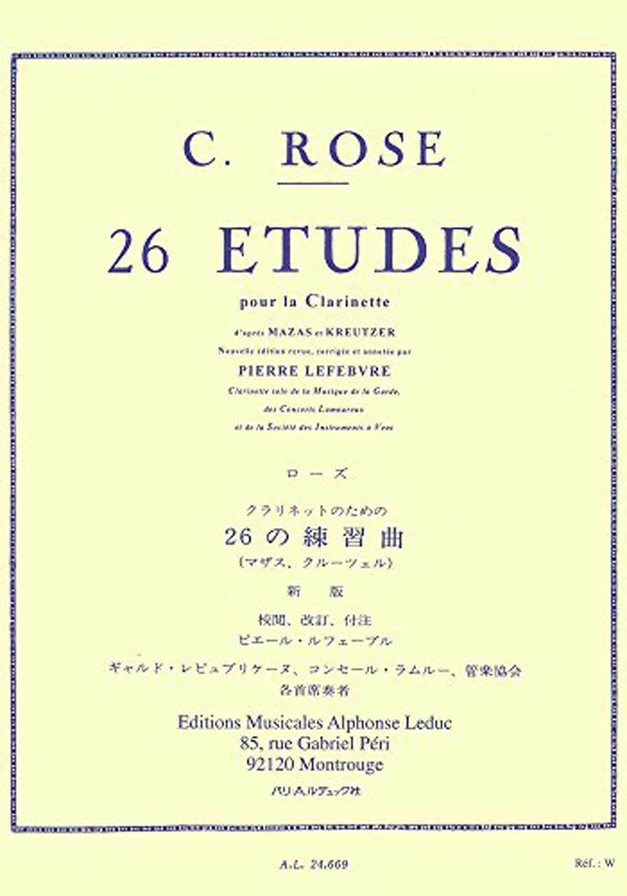 ローズ:マザスとクロイツェルに基づく26の練習曲 【輸入:クラリネット】