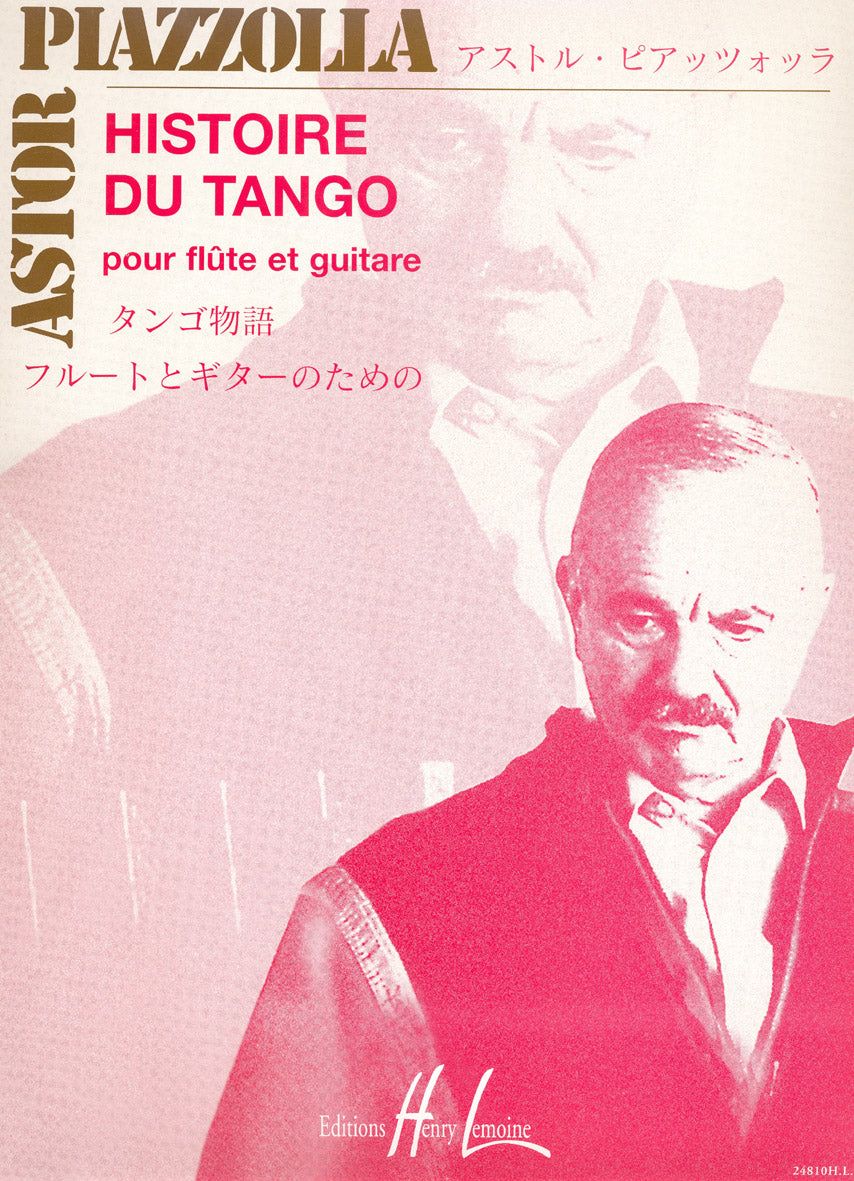 ピアソラ:タンゴの歴史/フルートとギターのための編曲 【輸入:室内楽(パート譜)】