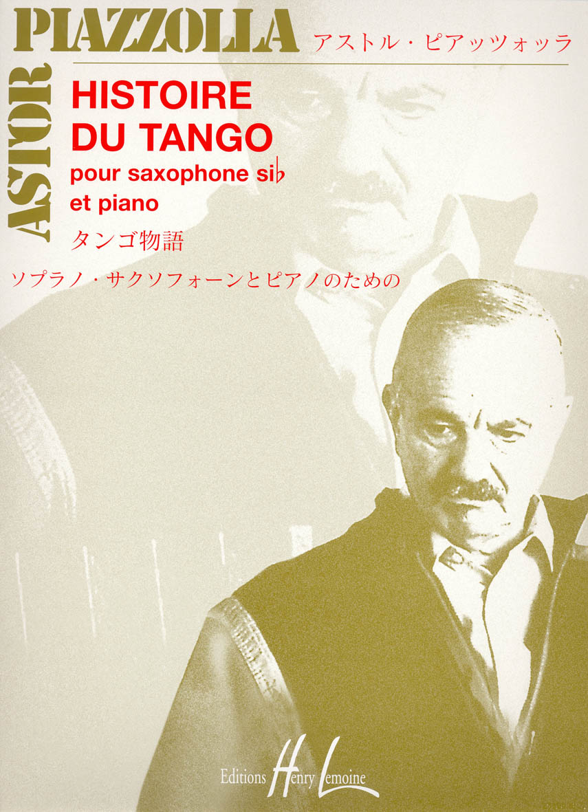 ピアソラ:タンゴの歴史 【輸入:サクソフォン】