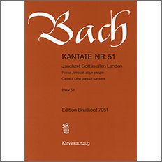 バッハ:カンタータ 第51番「もろびとよ、歓呼して神を迎えよ」 BWV 51(ソプラノ)(独語・英語・仏語) 【輸入:ヴォーカルとピアノ】