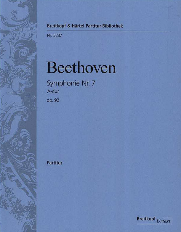 【売約済】ヴァント／ベートーヴェン：第7.8.9番 売約済】ヴァント／ベートーヴェン：第7.8.9番 売約済】ヴァント