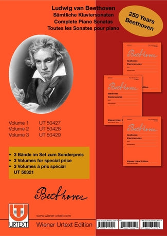 ベートーヴェン：ピアノ・ソナタ全集 全3巻セット/ウィーン原典版