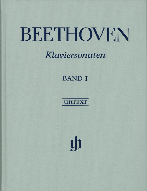 ベートーヴェン：ピアノ・ソナタ全集 第1巻/原典版/Wallner編/ハンセン 