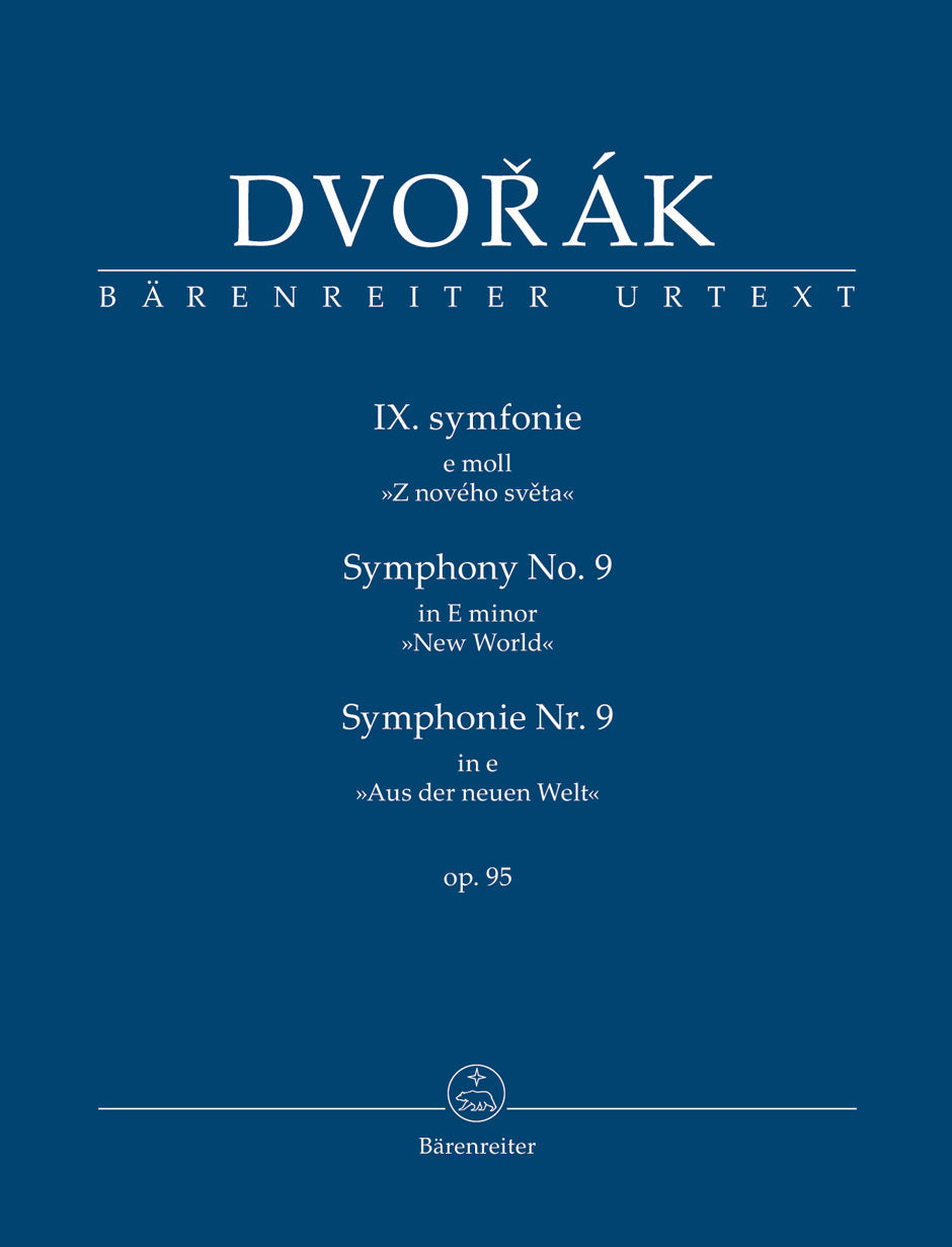 ドヴォルザーク：交響曲 第9番 ホ短調 Op.95 「新世界より」/原典版 