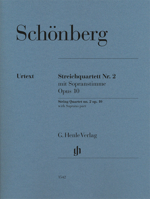 シェーンベルク：弦楽四重奏曲 第2番 嬰ヘ短調 Op.10 - ソプラノ独唱付 