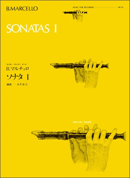 RP-16 ソナタⅠ(マルチェロ)