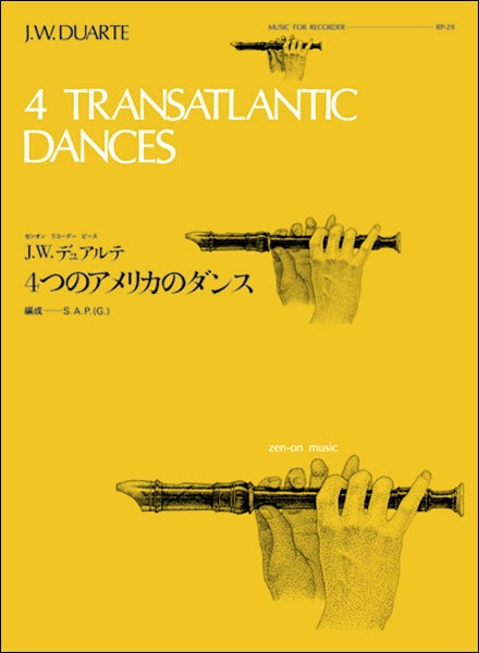 RP-29 4つのアメリカのダンス/デュアルテ