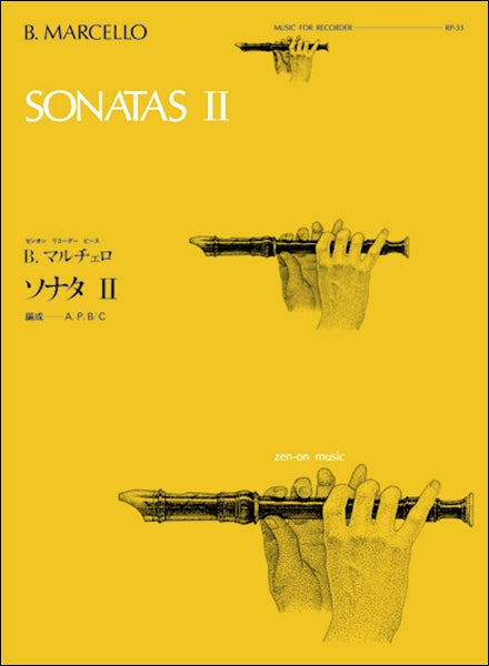 RP-33 ソナタⅡ/マルチェロ