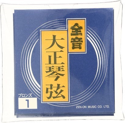 音楽関連グッズ | ゼンオン 大正琴 ブロンズ弦 6弦セット | ヤマハの