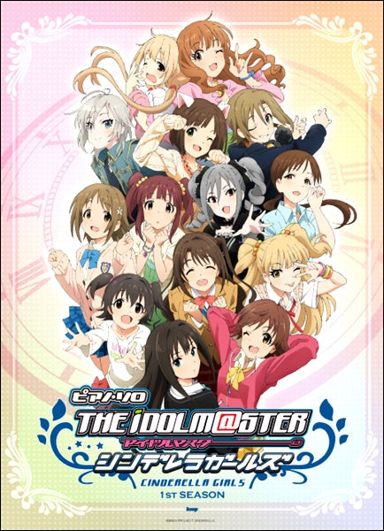 ピアノソロ アイドルマスター シンデレラガールズ 1stSEASON