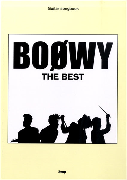 Guitar songbook BOOWY THE BEST