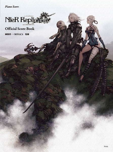 ピアノ曲集 ニーア レプリカント ver.1.22474487139... (NieR Replicant ver.1.22474487139...) オフィシャル・スコア・ブック