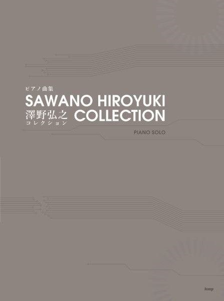 ピアノ曲集 澤野弘之 コレクション | ヤマハの楽譜通販サイト Sheet