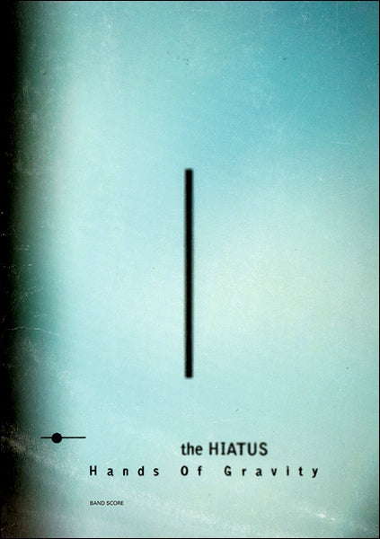 BS the HIATUS/Hands of Gravity