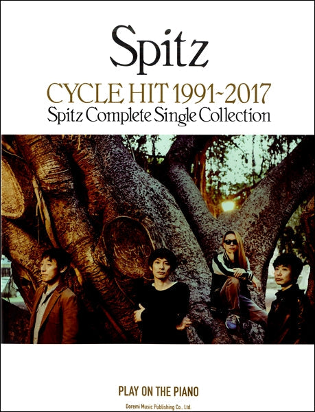 スピッツCYCLE HIT 1991-2017 Spitz Complete Singl - mirabellor.com