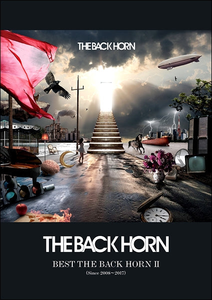 オフィシャル・バンド・スコア THE BACK HORN/BEST THE BACK HORNⅡ(Since 2008~2017)