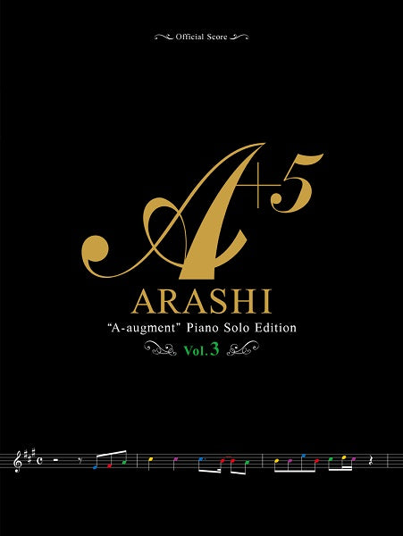 【値下げしました】嵐／Ａ＋５ Ｐｉａｎｏ　Ｓｏｌｏ　Ｅｄｉｔｉｏｎ ピアノ | 嵐／A＋5（エー・オーギュメント）～ピアノ・ソロ