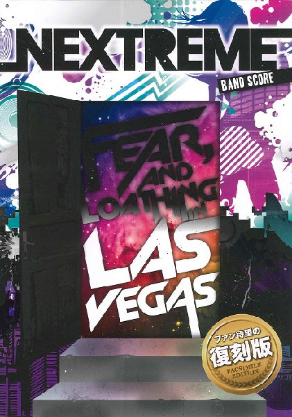 バンド・スコア Fear,and Loathing in Las Vegas/NEXTREME