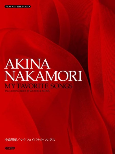 ピアノ弾き語り 中森明菜/my favorite songs
