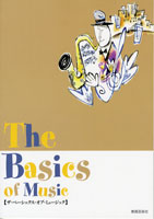 The Basics of Music