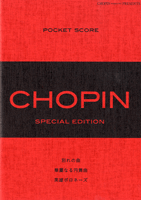 POCKET SCORE CHOPIN SPECIAL EDITION