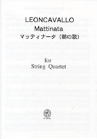 CL101 レオンカバルロ マッティナータ(朝の歌)