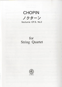 ショパン ノクターン OP.9No.2