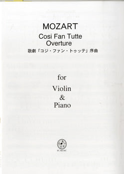 Violin&Piano モーツァルト 歌劇「コジ・ファン・トゥッテ」序曲